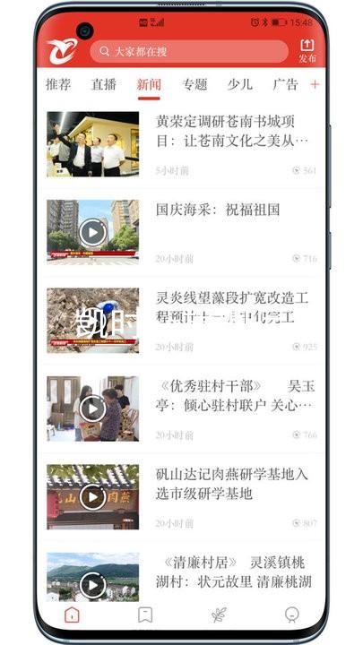 凯时ag旗舰厅